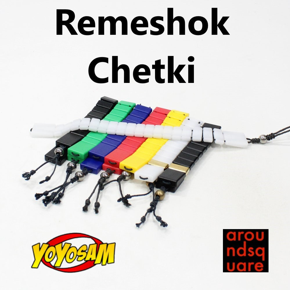 AroundSquare Remeshok Chetki - Manipulation Beads - Russian Flipping Beads