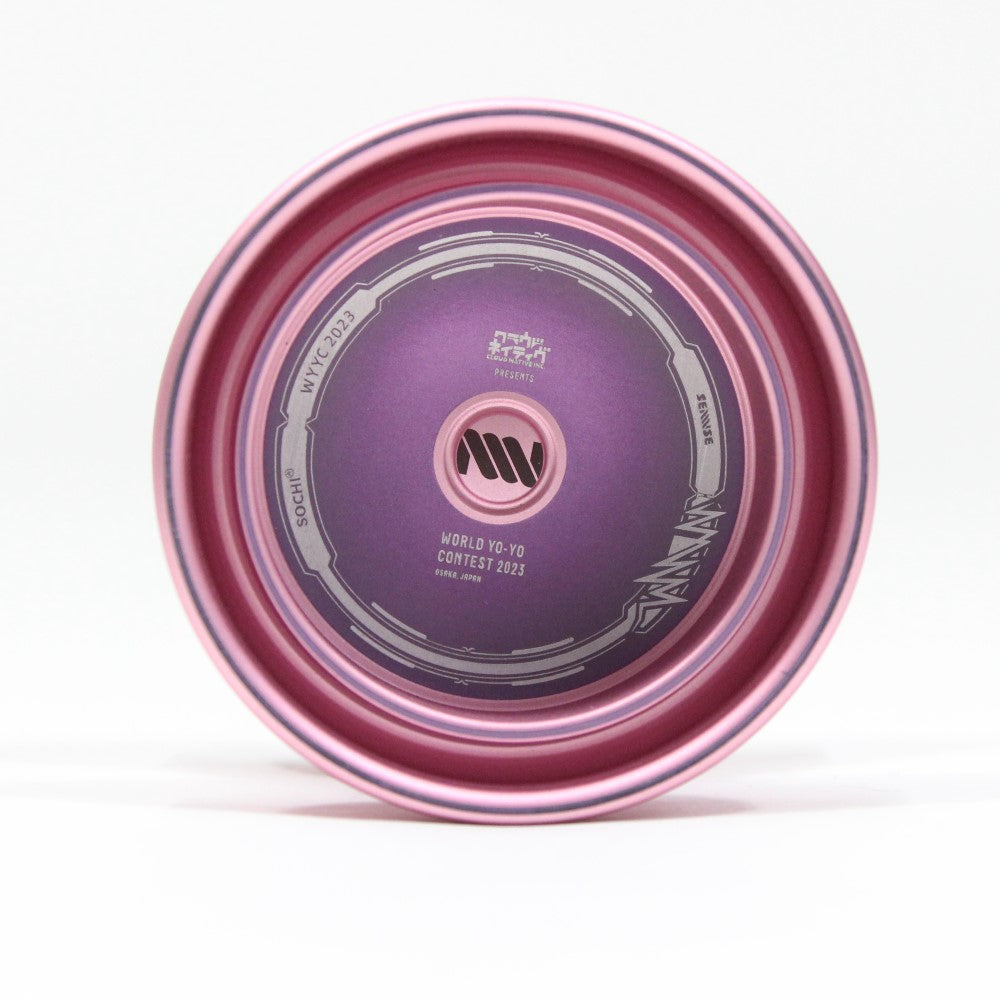 SENSE YOYO Next Journey Yo-Yo - Mono-Metal - Ahmad Karisma Signature YoYo — view 4