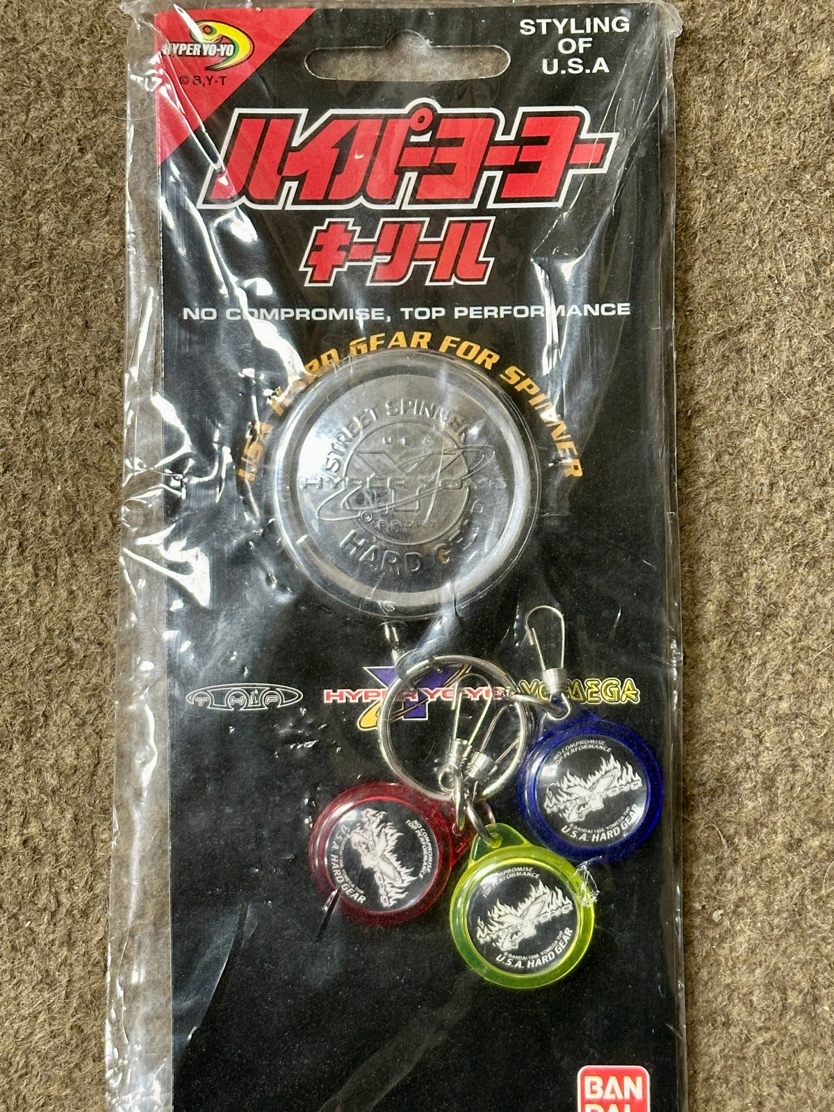 Vintage yo-yo -Hyper Cluster Red extremely Rare