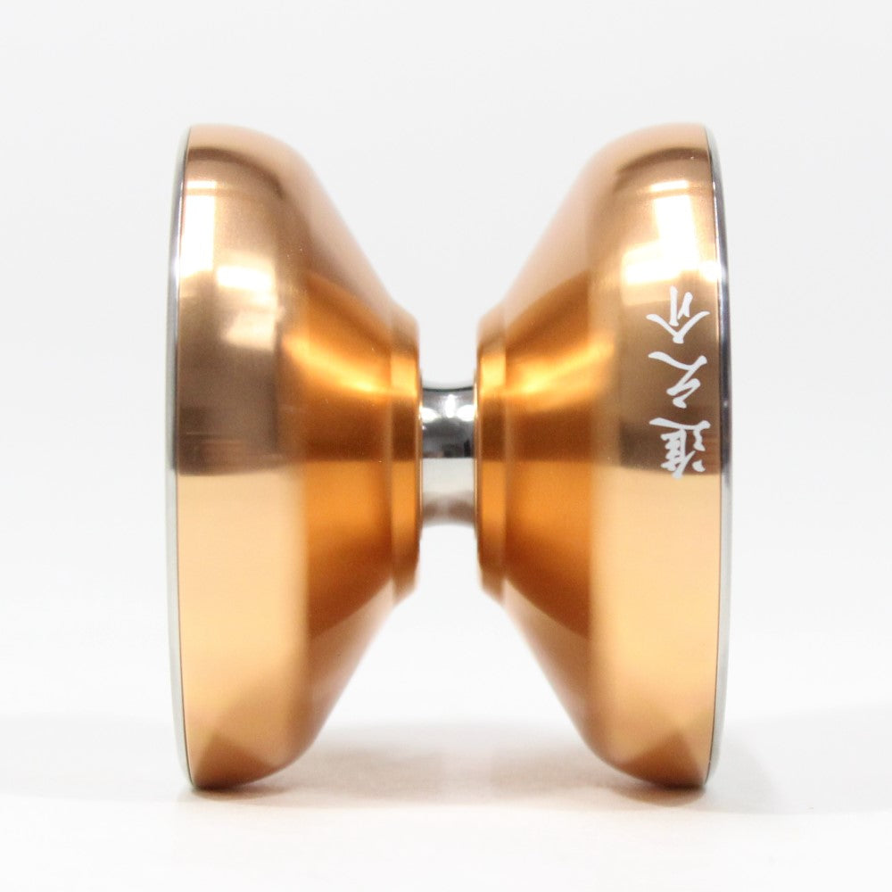 Dressel Designs Nimbus YoYo- Tri-Material - Shinnosuke Ishizuka Signature Yo-Yo — view 4