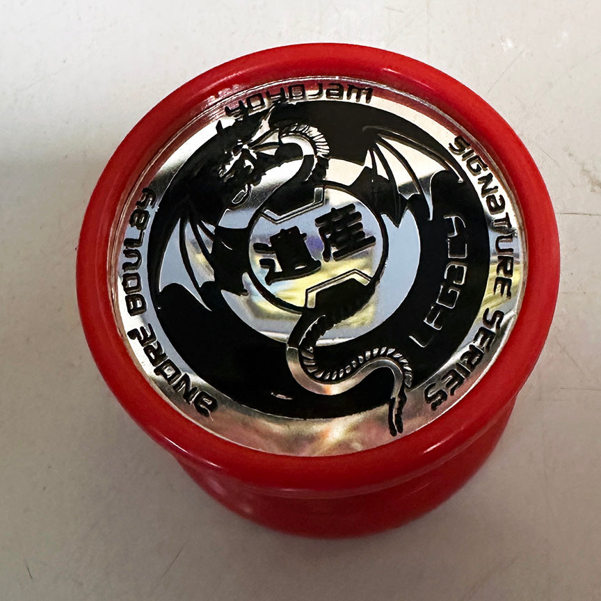 Vintage Andre Boulay Signature YoYoJam Dark Magic Legacy Edition - Red, New — view 2