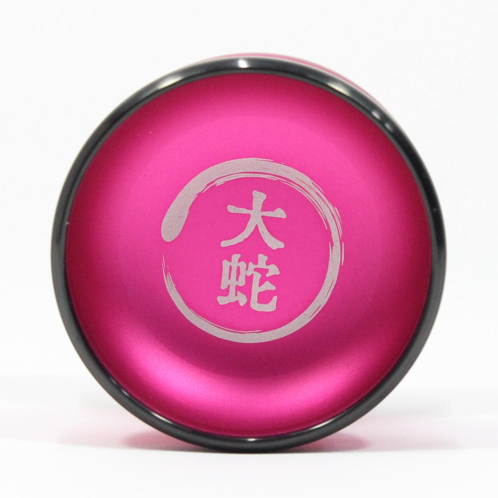 Sengoku Orochi Yo-Yo - Organic Shaped 7068 Aluminum Bi-Metal YoYo — view 2