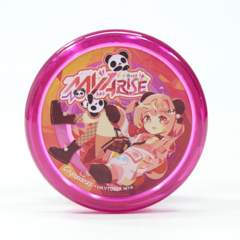 C3yoyodesign Arise Yo-Yo - Beginner Plastic YoYo — view 4