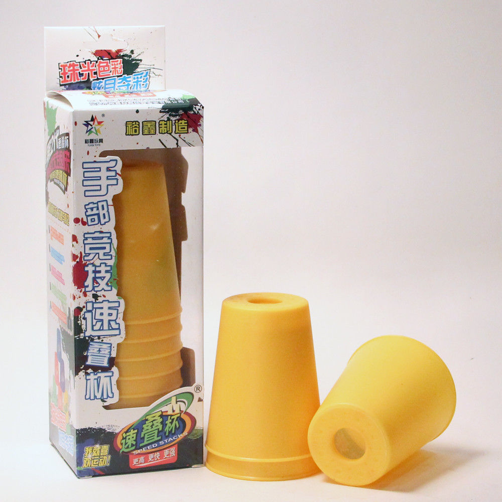 GuoJia Cups for Speed Stacking - One Box Set of 12 - Regulation size - YoYoSam