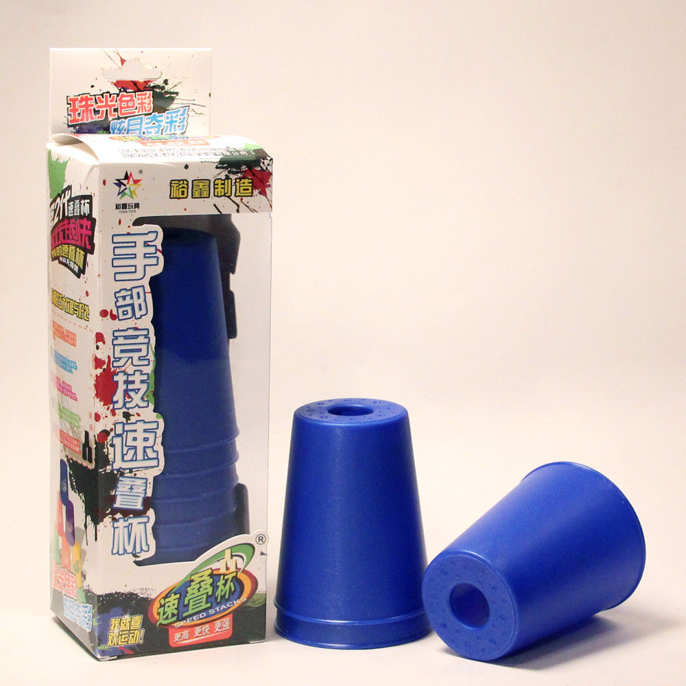 GuoJia Cups for Speed Stacking - One Box Set of 12 - Regulation size - YoYoSam
