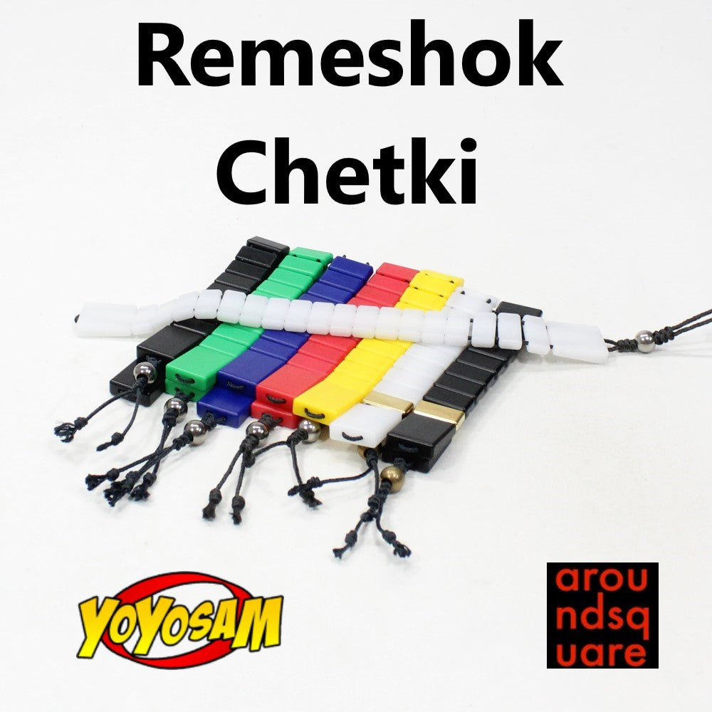 AroundSquare Remeshok Chetki - Manipulation Beads - Russian Flipping Beads