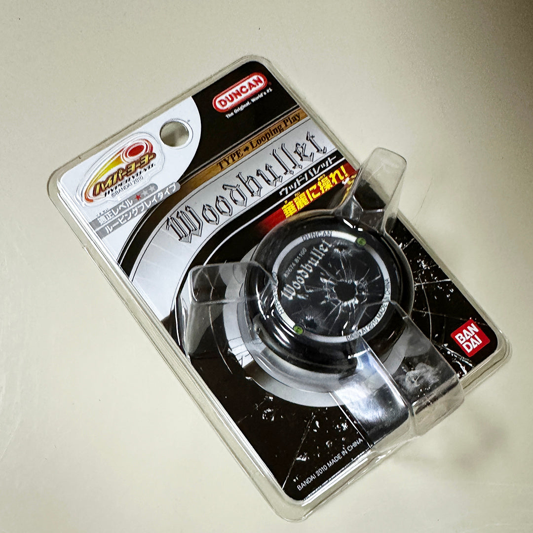 Vintage Duncan Wooden Bullet YO-YO Released by Ban Dai in Japan in 2010 — view 2