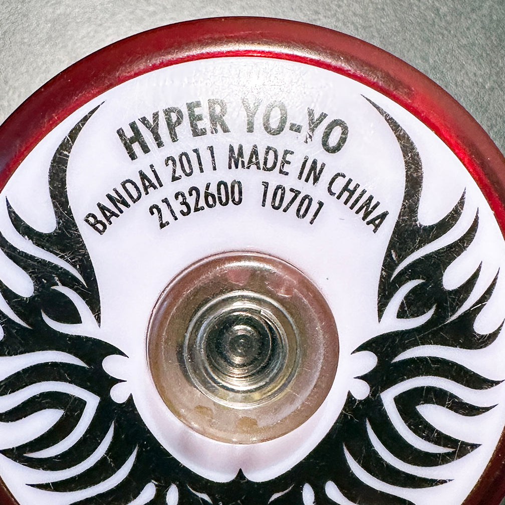 Vintage Hyper Hypercluster Machphoenix Yo-Yo - Bandai 2011 — view 3