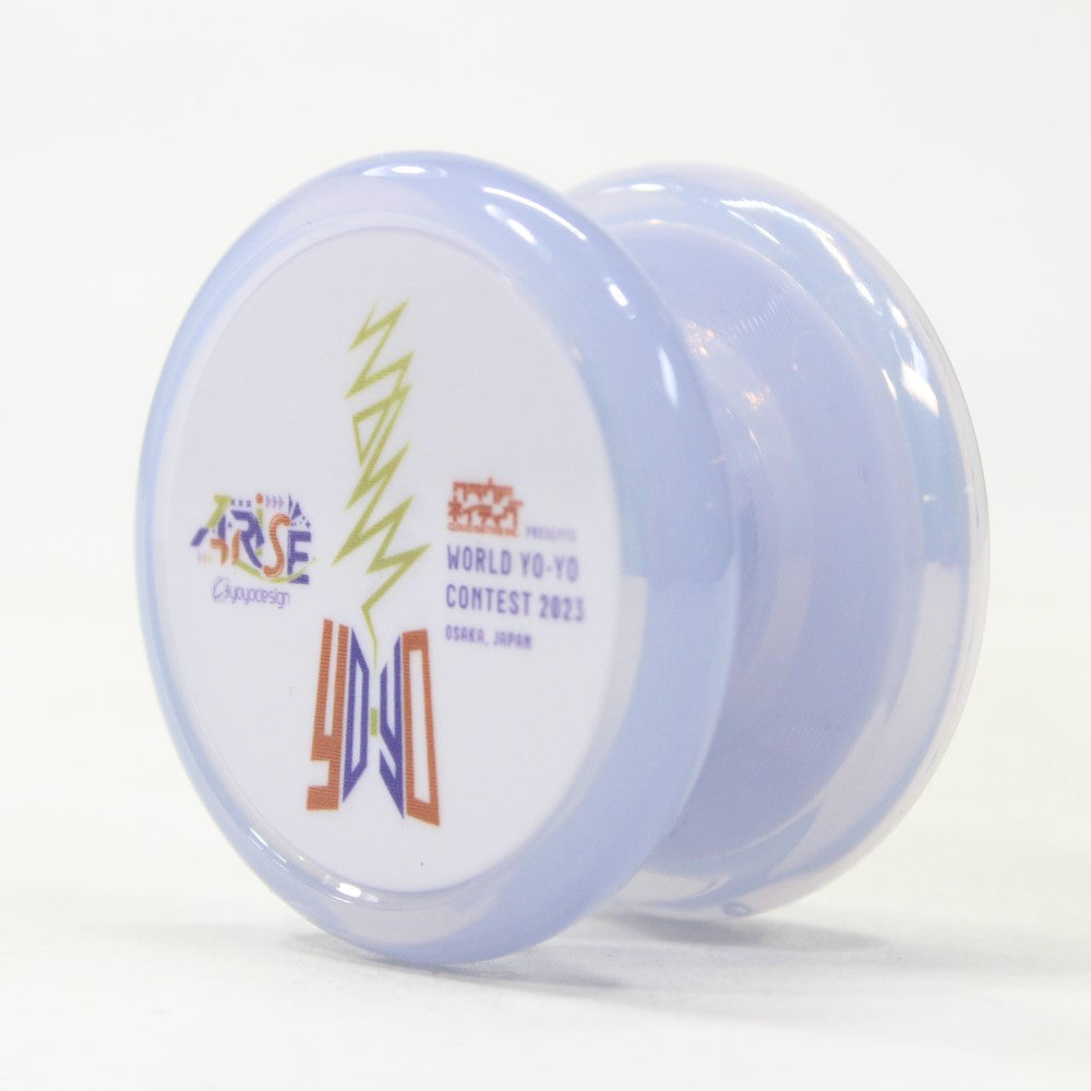 C3yoyodesign Arise Yo-Yo - Beginner Plastic YoYo — view 3