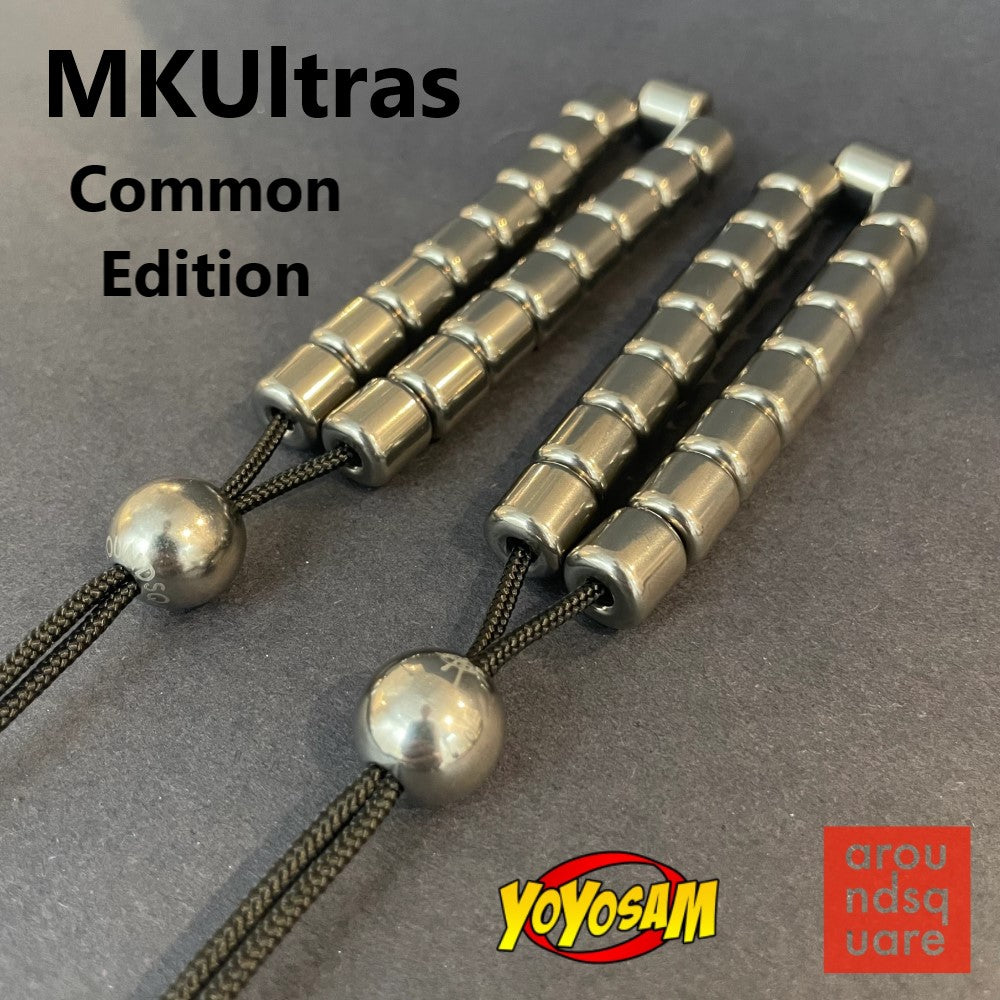 AroundSquare MKUltras Common Edition - Mala/Komboloi Beads - Manipulation Beads — view 2