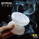 atmos projects Smoke Yo-Yo - Delrin with PC Caps - Signature for Coleman Weimer YoYo
