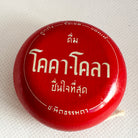 Vintage Coca Cola Metal Yo-Yo Taan Taan - Good Condition - Rare — view 2