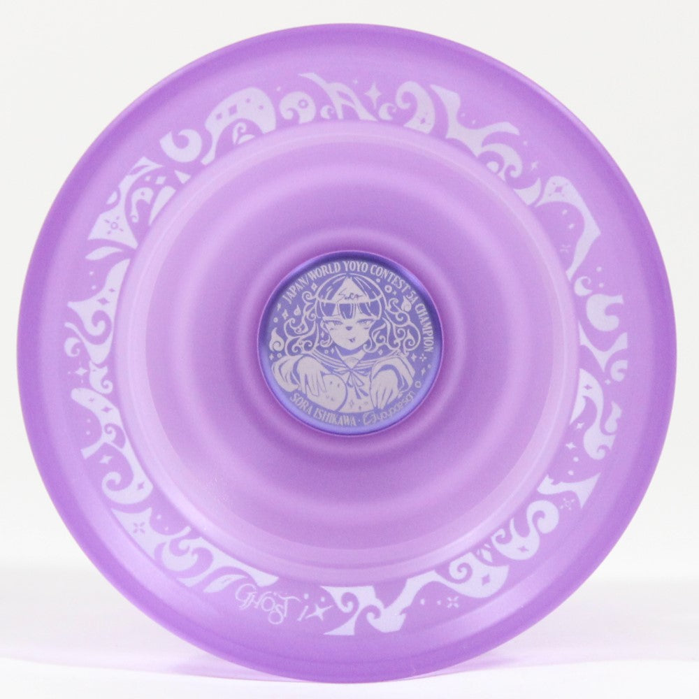 C3yoyodesign Ghost IX Yo-Yo - Polycarbonate - Sora Ishikawa Signature YoYo — view 7