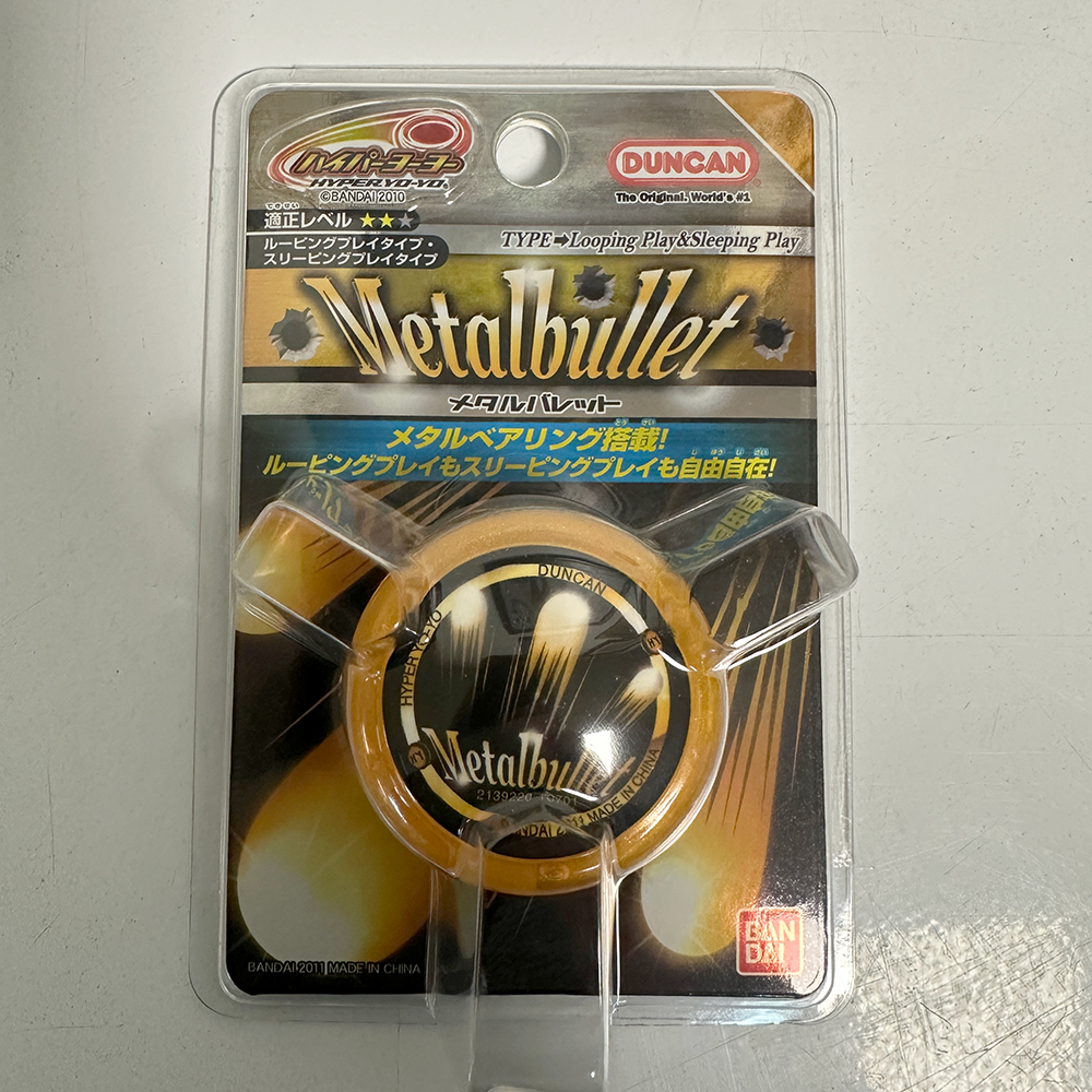 Vintage Duncan Metal Bullet YO-YO Released by Ban Dai in Japan in 2010 Orange
