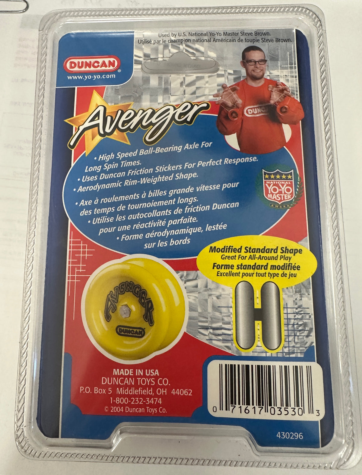 Vintage Duncan Avenger Yo-Yo New in Package Yellow — view 3