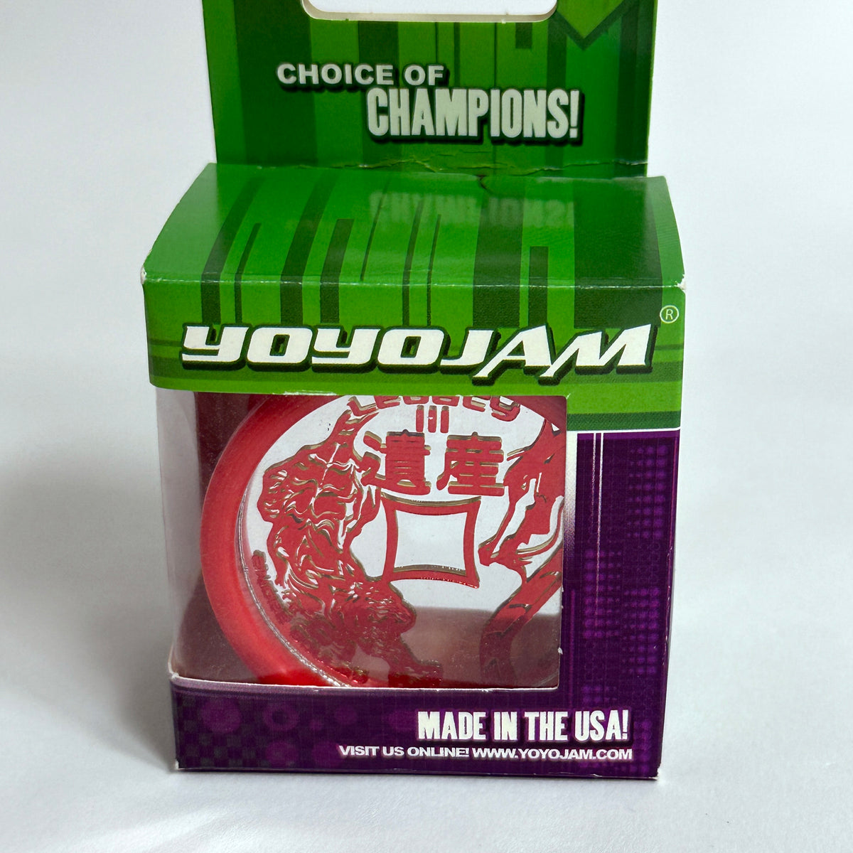 Vintage Andre Boulay Signature YoYoJam Legacy III Yo-Yo- Red, New