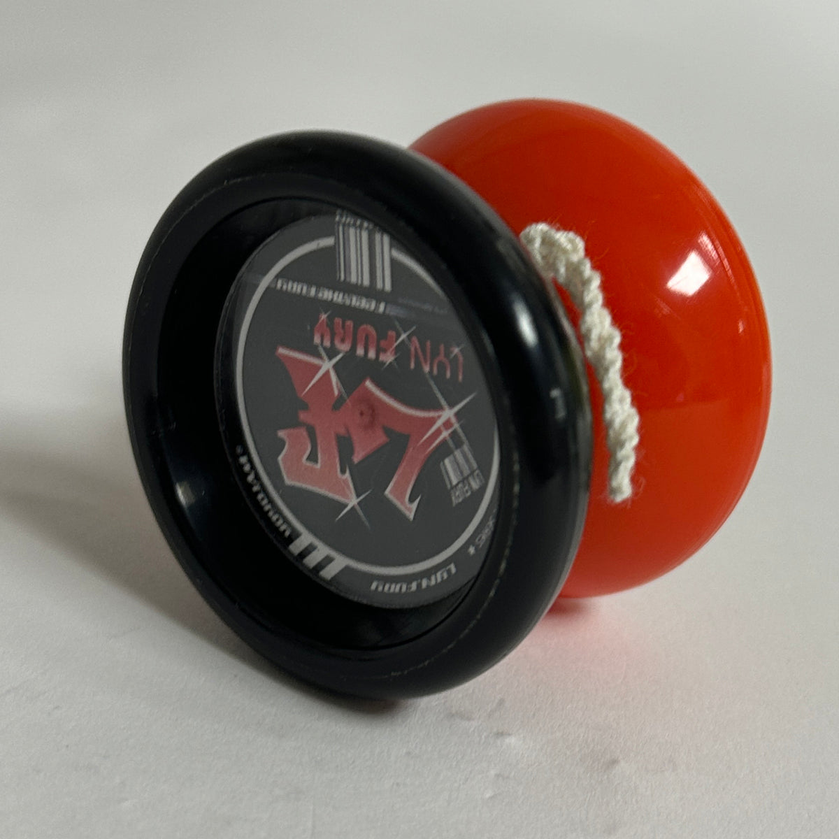 Vintage Collectable YoYoJam Lynn Fury Plastic Yo-Yo NEW — view 4