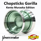 Yoyorecreation Chopsticks Gorilla Yo-Yo - Bi-Metal - Hirotaka Akiba Signature YoYo — view 3