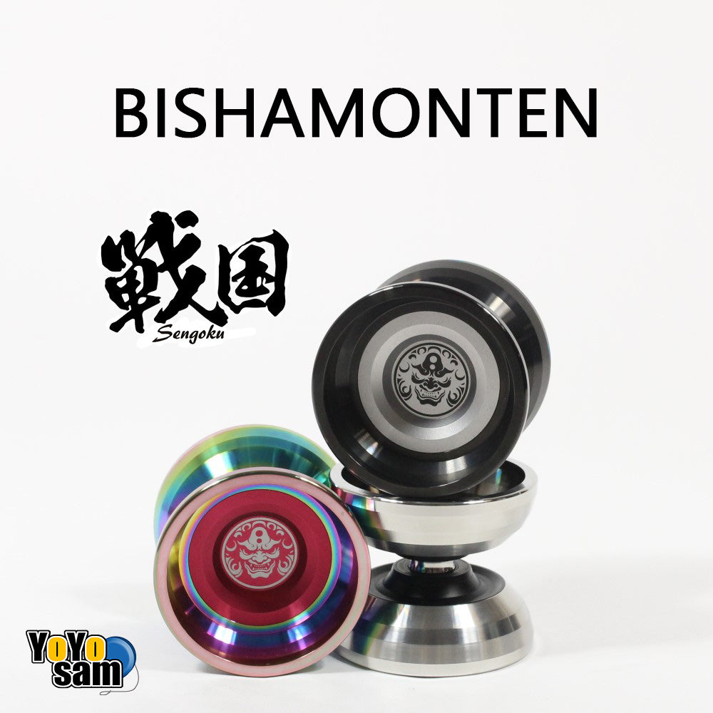 Sengoku Bishamonten Yo-Yo - Bi-Metal YoYo - 7075 Aluminum and Stainless Steel