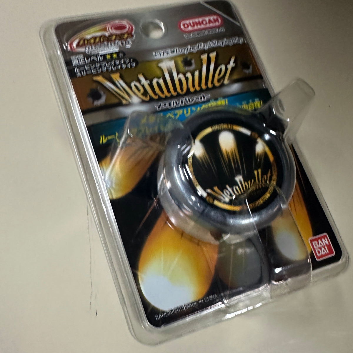 Vintage Duncan Metal Bullet YO-YO Released by Ban Dai in Japan in 2010 — view 3