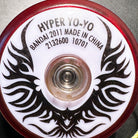 Vintage Hyper Hypercluster Machphoenix Yo-Yo - Bandai 2011 — view 2