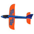 Duncan X-14 Glider with Launcher - 14" in Wing Span - Easy to Assemble — view 4