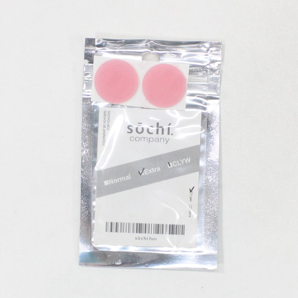Sochi Company Yo-Yo Pads - Premium Silicone YoYo Pads — view 4