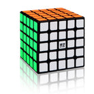 QiYi Puzzle Cube - Qi Zheng 5x5x5 Cube - Speedy - YoYoSam